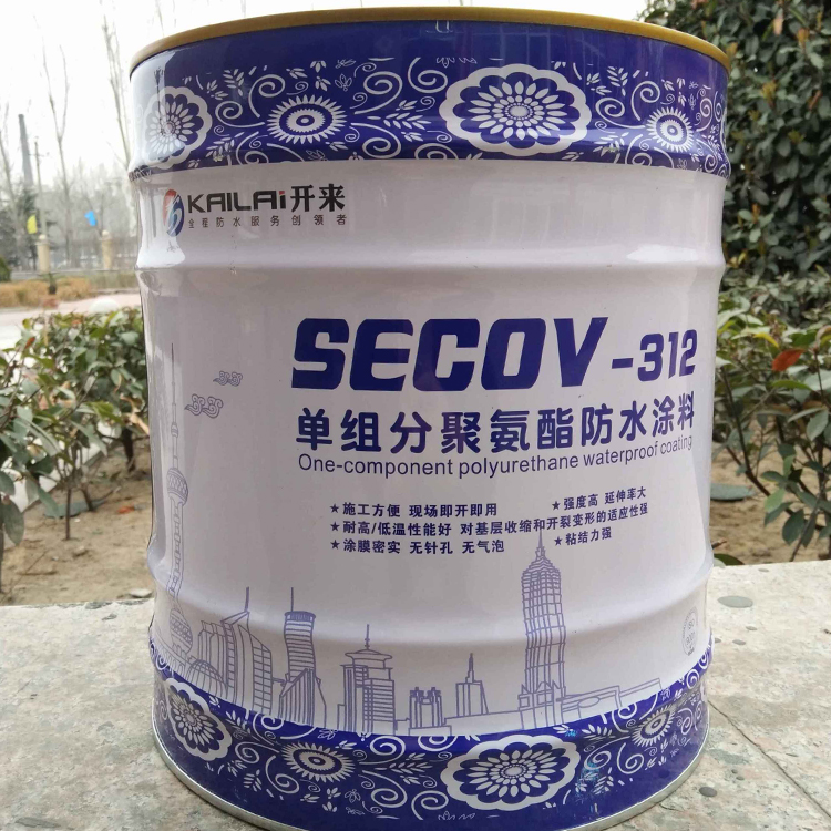 聚氨酯防水涂料_开来SECOV湿克威防水
