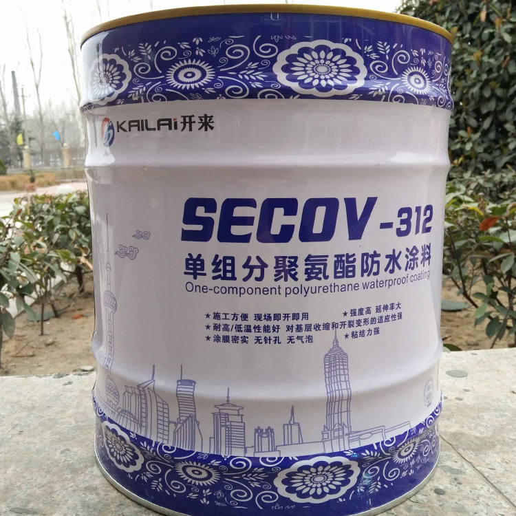 单组份聚氨酯防水涂料